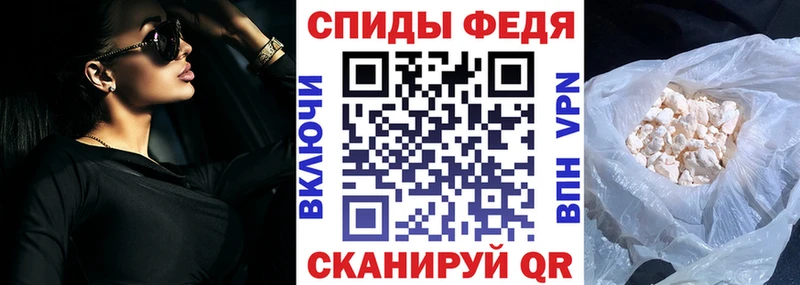 Купить закладки  Сосновка  Amphetamine 98% 
