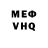 Amphetamine VHQ Michael Bashmet