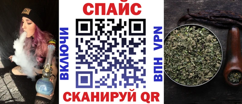 Купить  Сосновка  Бутират Butirat 