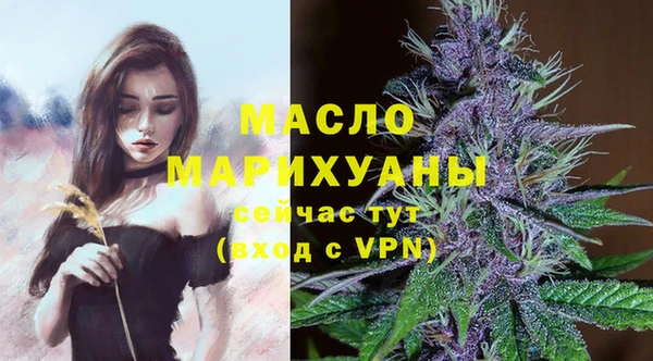 кокаин VHQ Володарск
