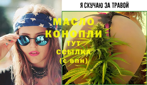 кокаин колумбия Волосово
