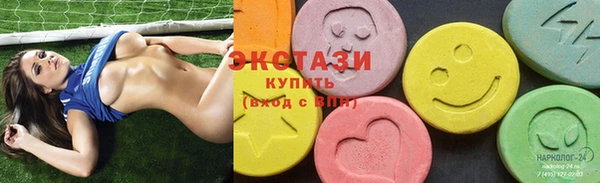 кокаин колумбия Волосово