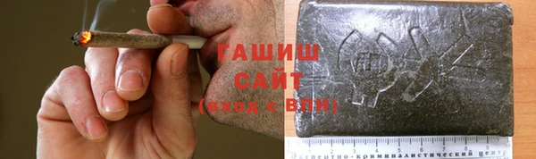 кокаин перу Волоколамск