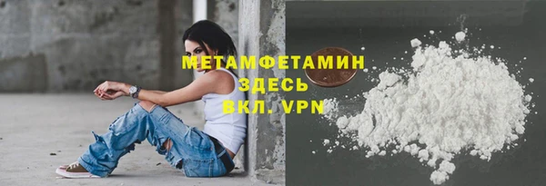 кокаин колумбия Волосово