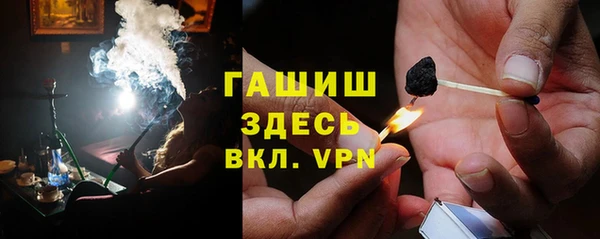 кокаин перу Волоколамск