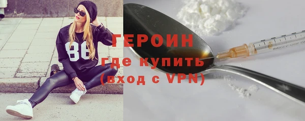 кокаин колумбия Волосово