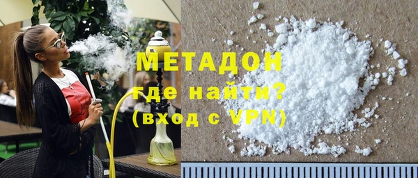 кокаин колумбия Волосово