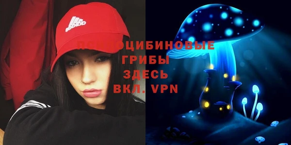 кокаин перу Волоколамск