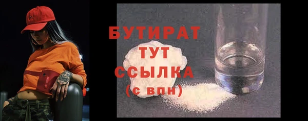 кокаин колумбия Волосово