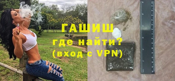 кокаин колумбия Волосово