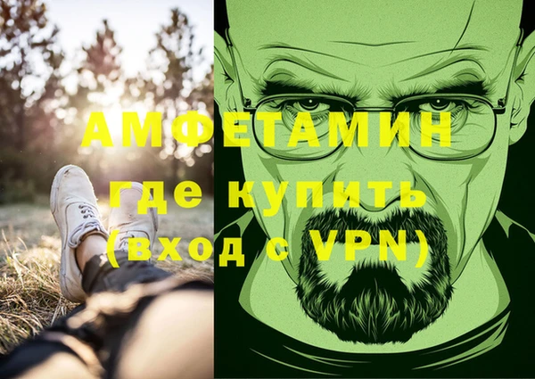 кокаин колумбия Волосово