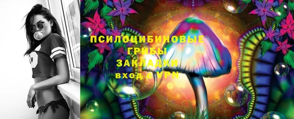 кокаин колумбия Волосово
