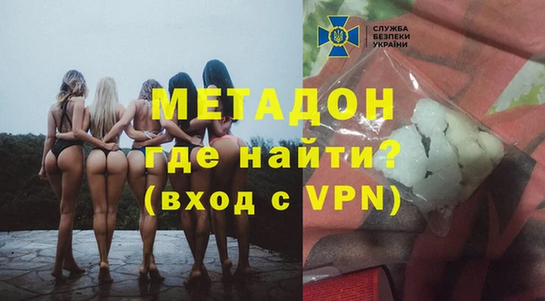 кокаин колумбия Волосово