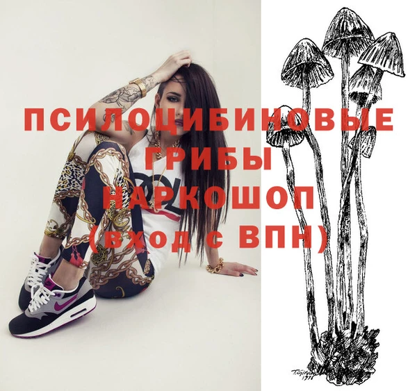 кокаин перу Волоколамск