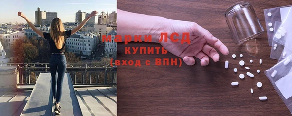 кокаин перу Волоколамск