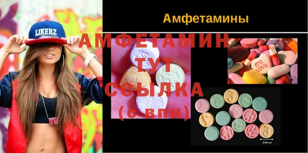 кокаин перу Волоколамск