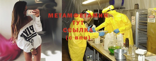 кокаин колумбия Волосово