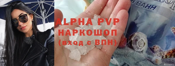 кокаин колумбия Волосово