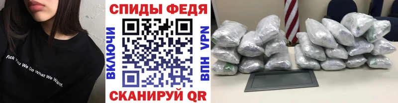 МЕТАМФЕТАМИН Methamphetamine Сосновка