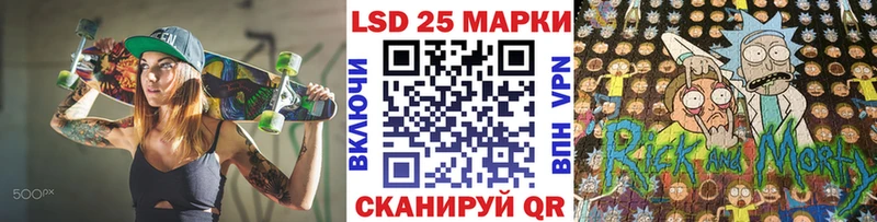 Купить закладки  Сосновка  Марки NBOMe 1,5мг 